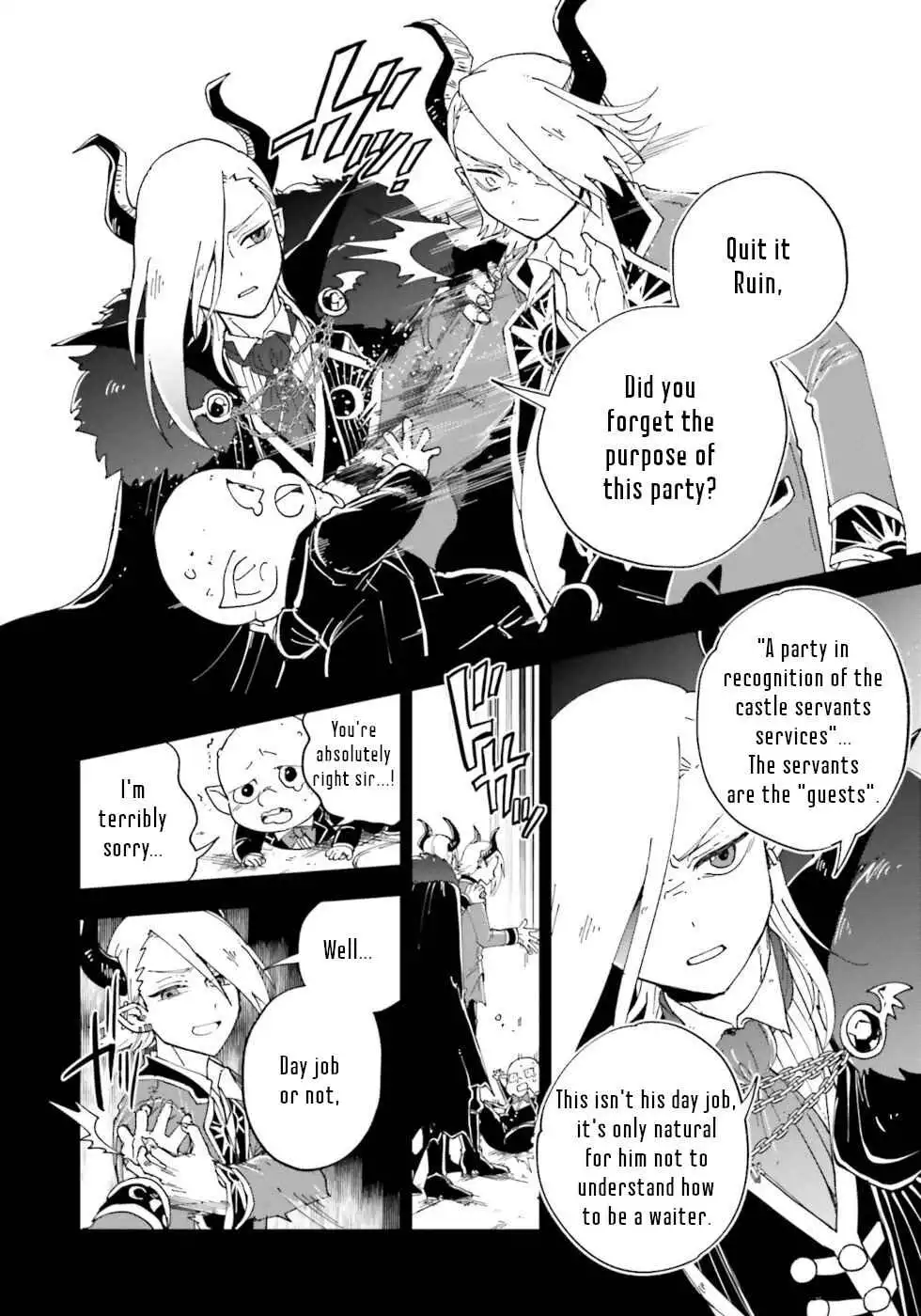 The Splendid Job of a Monster Maid Chapter 16 20